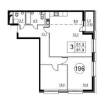 Планировка 3-комнатной квартиры, 81,9 м2