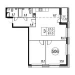 Планировка 3-комнатной квартиры, 81 м2
