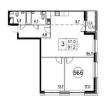 Планировка 3-комнатной квартиры, 81,2 м2