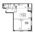 Планировка 3-комнатной квартиры, 80,8 м2