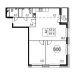 Планировка 3-комнатной квартиры, 81 м2