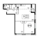Планировка 3-комнатной квартиры, 80,8 м2