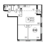 Планировка 3-комнатной квартиры, 81,1 м2