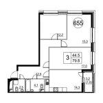Планировка 3-комнатной квартиры, 79,8 м2