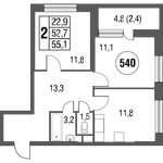 Планировка 2-комнатной квартиры, 57,5 м2