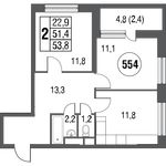 Планировка 2-комнатной квартиры, 57 м2