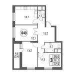 Планировка 3-комнатной квартиры, 76,2 м2