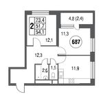 Планировка 2-комнатной квартиры, 57,5 м2