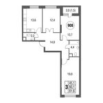 Планировка 3-комнатной квартиры, 83,5 м2
