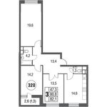 Планировка 3-комнатной квартиры, 83,4 м2