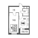 Планировка 1-комнатной квартиры, 38,8 м2