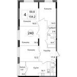 Планировка 4-комнатной квартиры, 104,2 м2