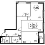 Планировка 3-комнатной квартиры, 80 м2