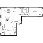 Планировка 3-комнатной квартиры, 86,9 м2