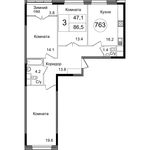 Планировка 3-комнатной квартиры, 86,5 м2