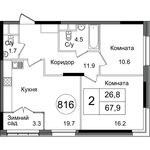 Планировка 2-комнатной квартиры, 67,9 м2