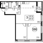 Планировка 3-комнатной квартиры, 81 м2