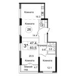 Планировка 3-комнатной квартиры, 83,5 м2