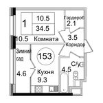 Планировка 1-комнатной квартиры, 34,5 м2