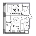 Планировка 1-комнатной квартиры, 33,9 м2