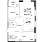 Планировка 3-комнатной квартиры, 71 м2