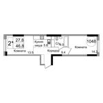 Планировка 2-комнатной квартиры, 46,8 м2