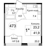 Планировка 1-комнатной квартиры, 41,9 м2