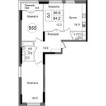 Планировка 3-комнатной квартиры, 84,2 м2