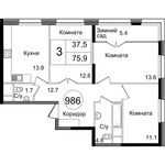 Планировка 3-комнатной квартиры, 75,9 м2
