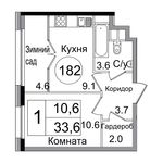 Планировка 2-комнатной квартиры, 43,3 м2