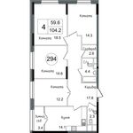 Планировка 4-комнатной квартиры, 104,2 м2