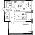 Планировка 2-комнатной квартиры, 57,5 м2