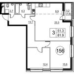 Планировка 3-комнатной квартиры, 81,9 м2