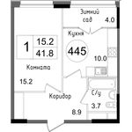 Планировка 1-комнатной квартиры, 41,8 м2