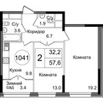 Планировка 2-комнатной квартиры, 56,1 м2