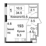 Планировка 1-комнатной квартиры, 34,5 м2