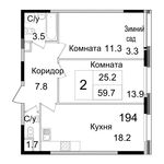 Планировка 2-комнатной квартиры, 59,6 м2