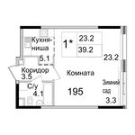Планировка 1-комнатной квартиры, 39,2 м2