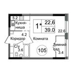 Планировка 1-комнатной квартиры, 39 м2