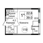 Планировка квартиры студии, 38,3 м2