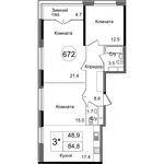 Планировка 3-комнатной квартиры, 84,8 м2