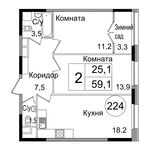 Планировка 2-комнатной квартиры, 59,2 м2