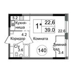 Планировка квартиры студии, 38,4 м2