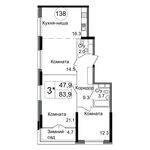 Планировка 3-комнатной квартиры, 82,2 м2