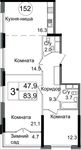 Планировка 3-комнатной квартиры, 82 м2