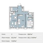 Планировка 2-комнатной квартиры, 65,14 м2