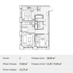 Планировка 2-комнатной квартиры, 57,68 м2
