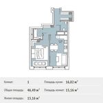 Планировка 2-комнатной квартиры, 57,8 м2