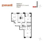 Планировка 3-комнатной квартиры, 91,2 м2