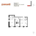Планировка 3-комнатной квартиры, 73 м2